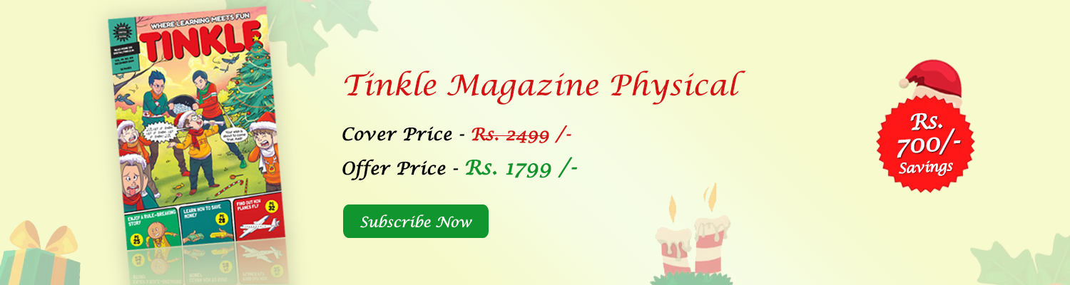 Tinkle Magazine Physical