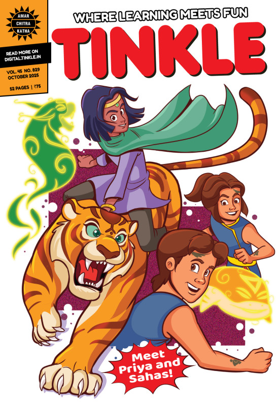 Tinkle Magazine Physical