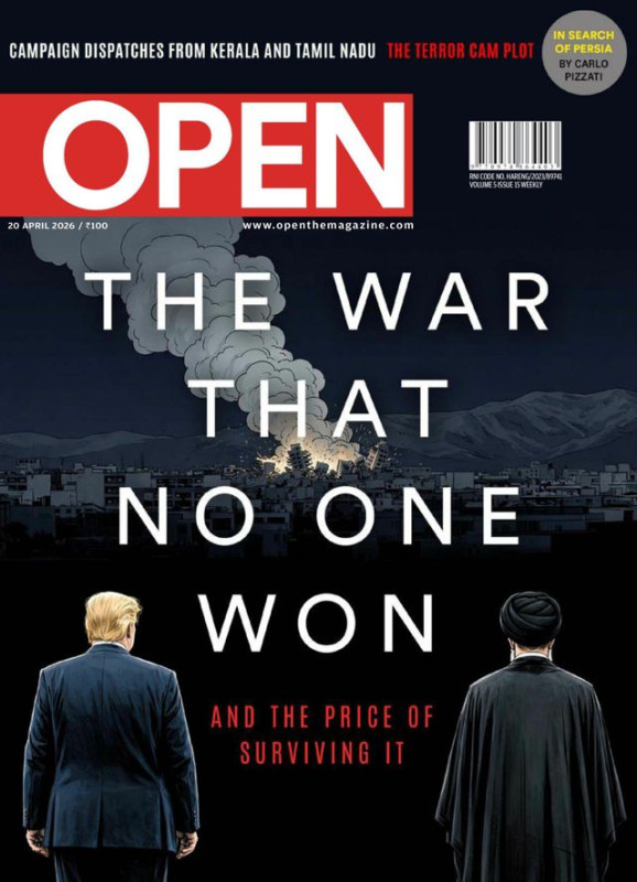 OPEN Magazine