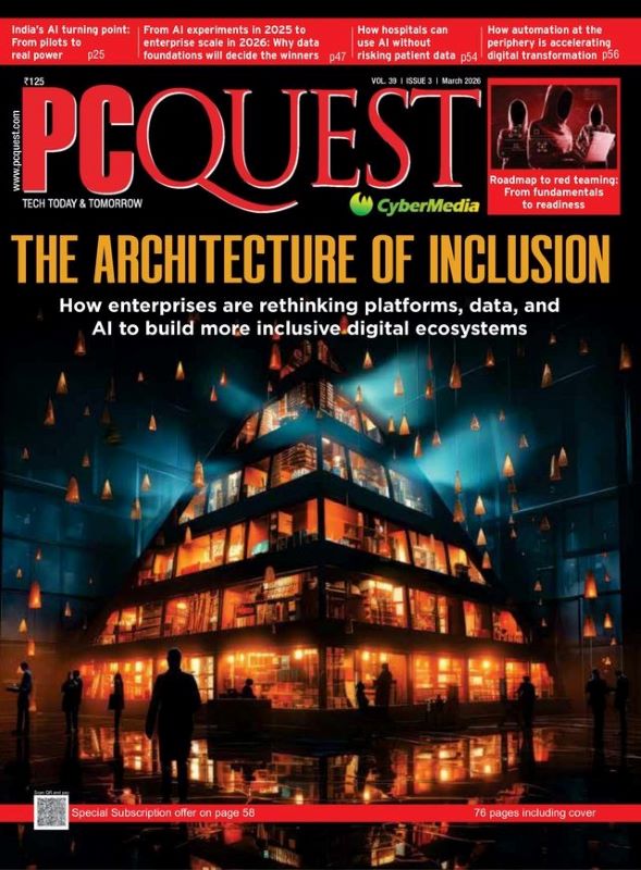 PC Quest Magazine