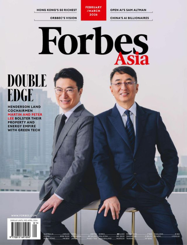 Forbes Asia