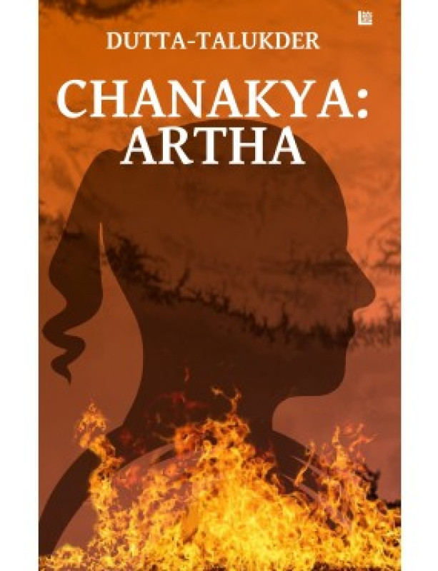 Chanakya: Artha