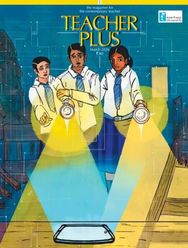 Teacher Plus Magazine