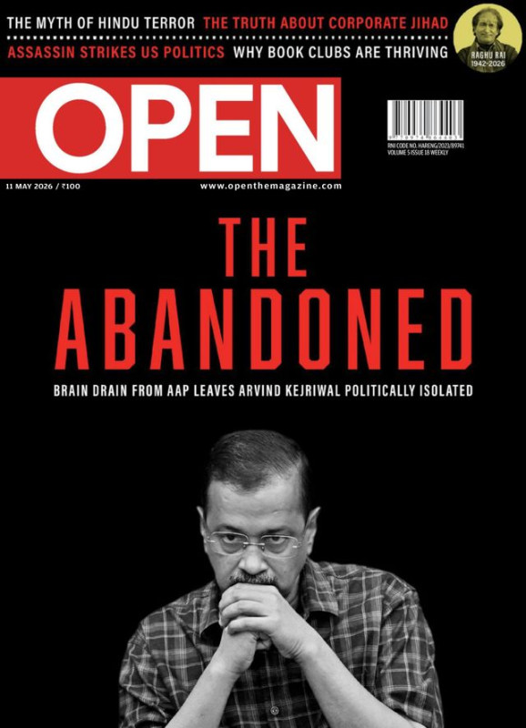 OPEN Magazine