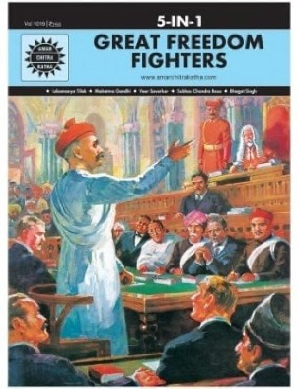 GREAT FREEDOM FIGHTERS