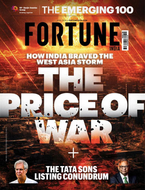 Fortune India