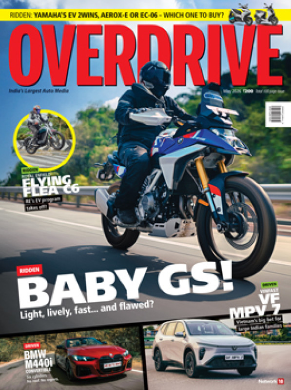 Overdrive