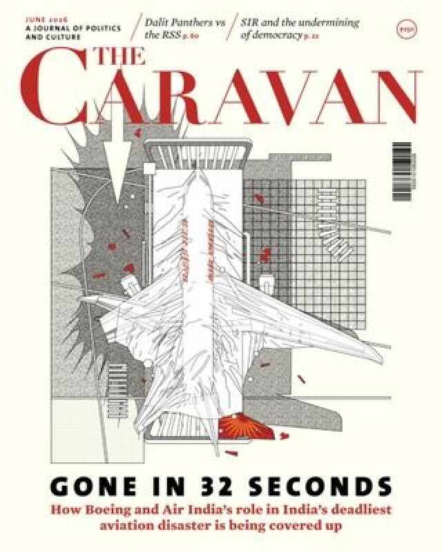 The Caravan