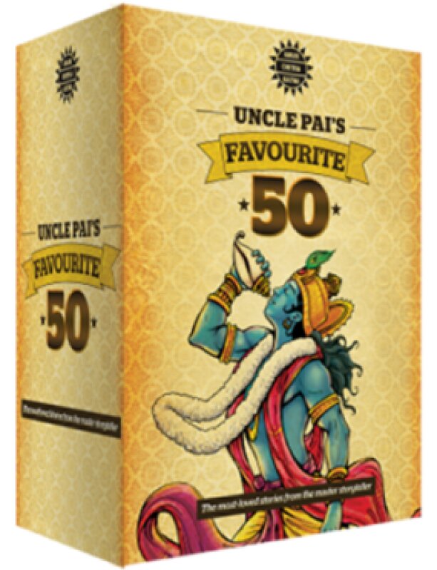 Uncle Pai's Favourite 50