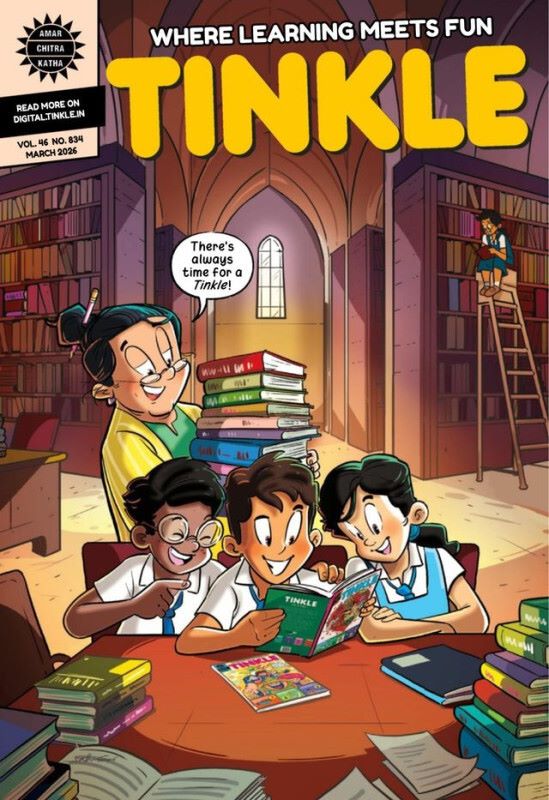 Tinkle Magazine Physical