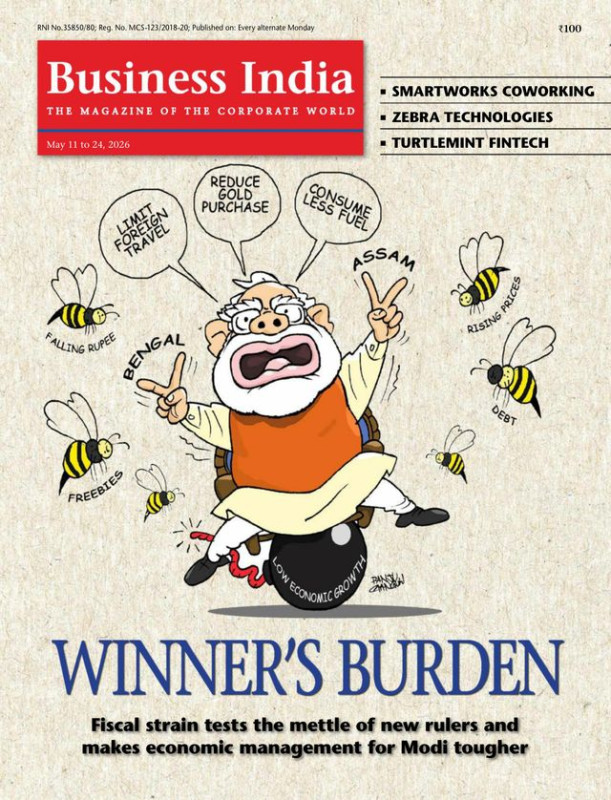 Business India