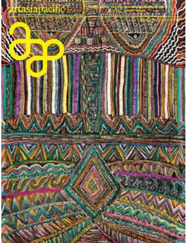 Art Asia Pacific Magazine UK Edition