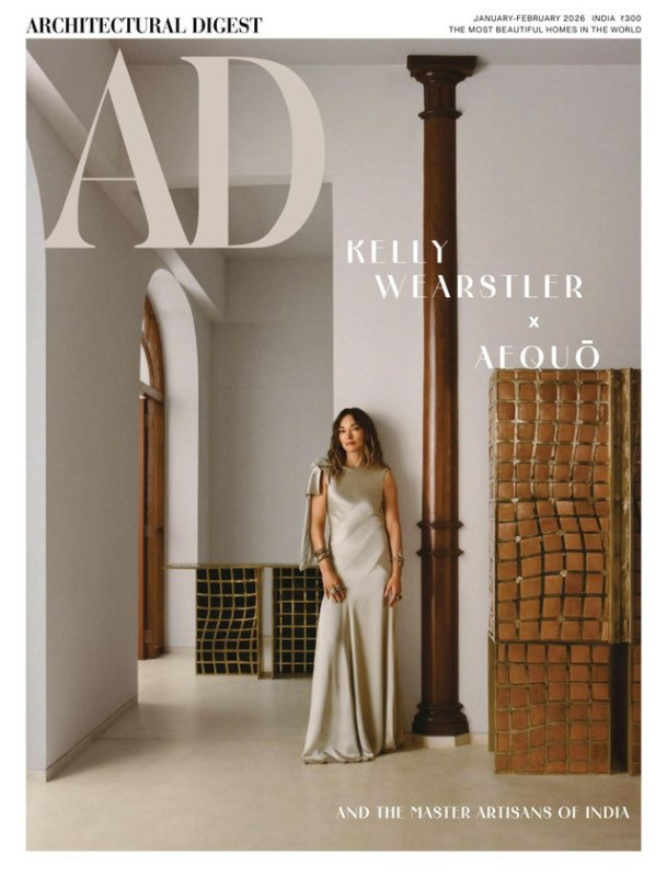Architectural Digest Magazine