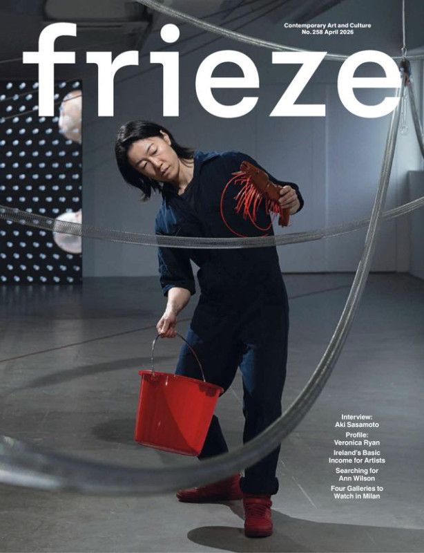 Frieze Magazine UK Edition
