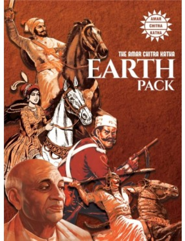 EARTH PACK