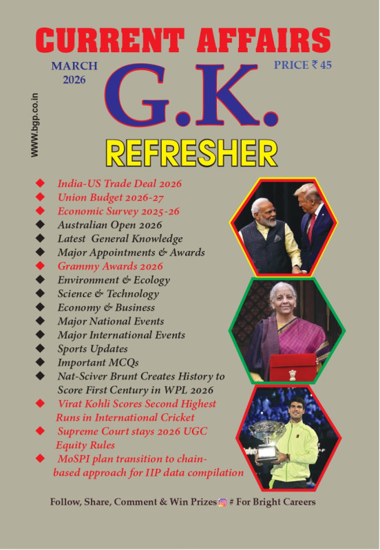 g k Refresher
