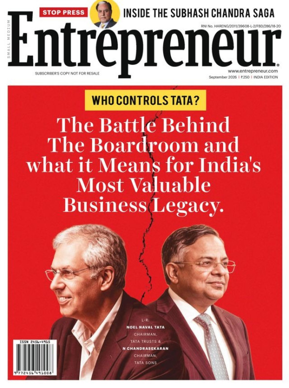 Entrepreneur