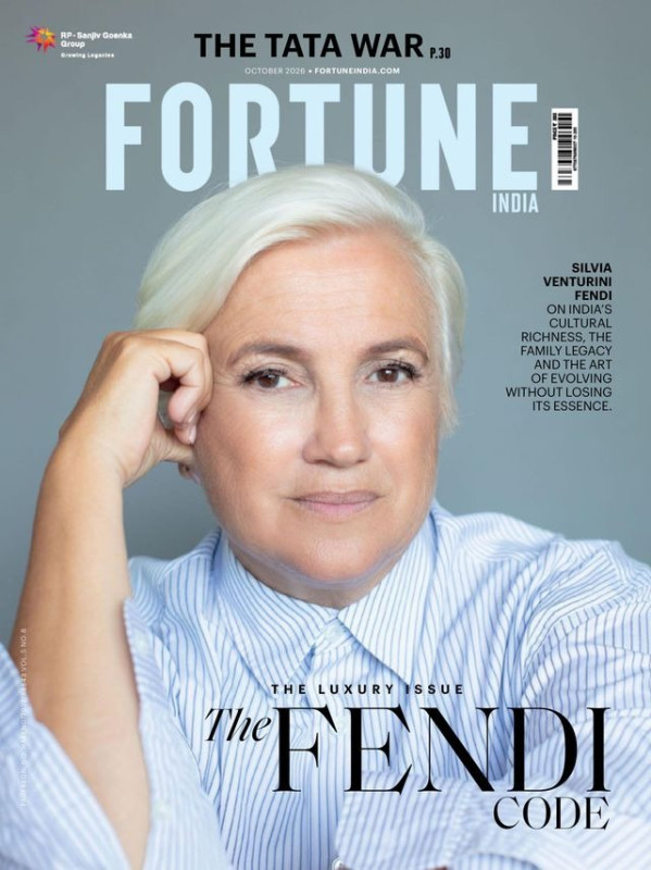 Fortune India