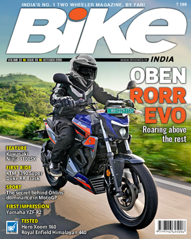Bike India
