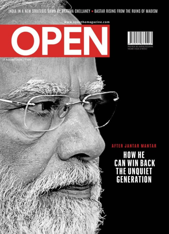 OPEN Magazine
