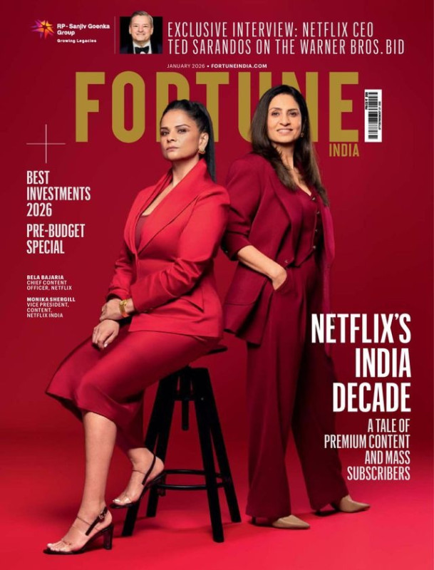 Fortune India Magazine