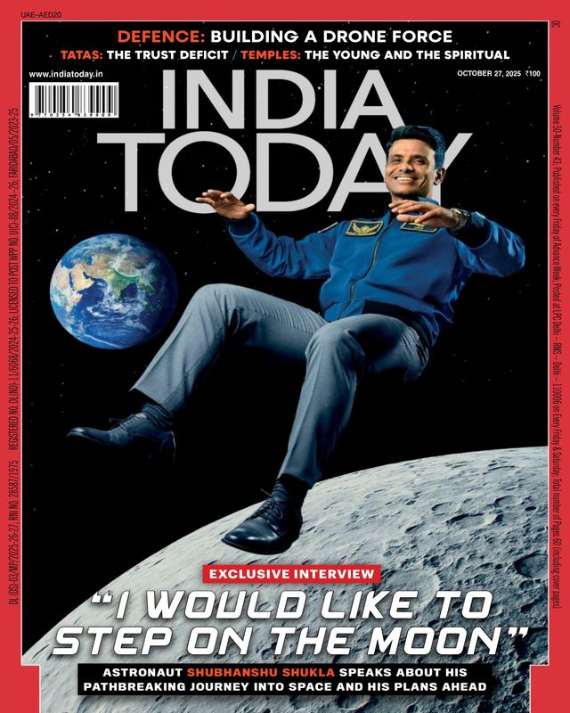 India Today Magazine