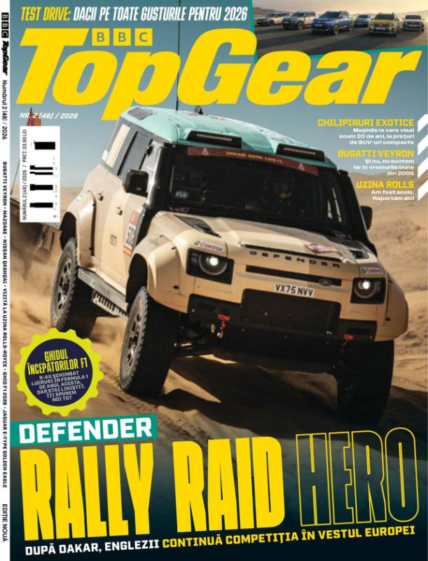 Top Gear Magazine UK Edition
