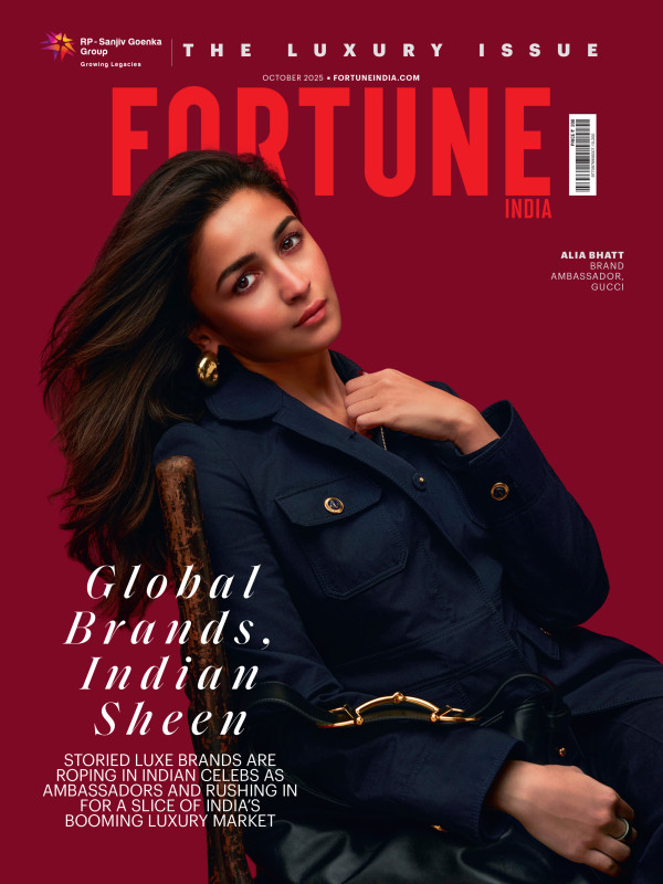 Fortune India Magazine