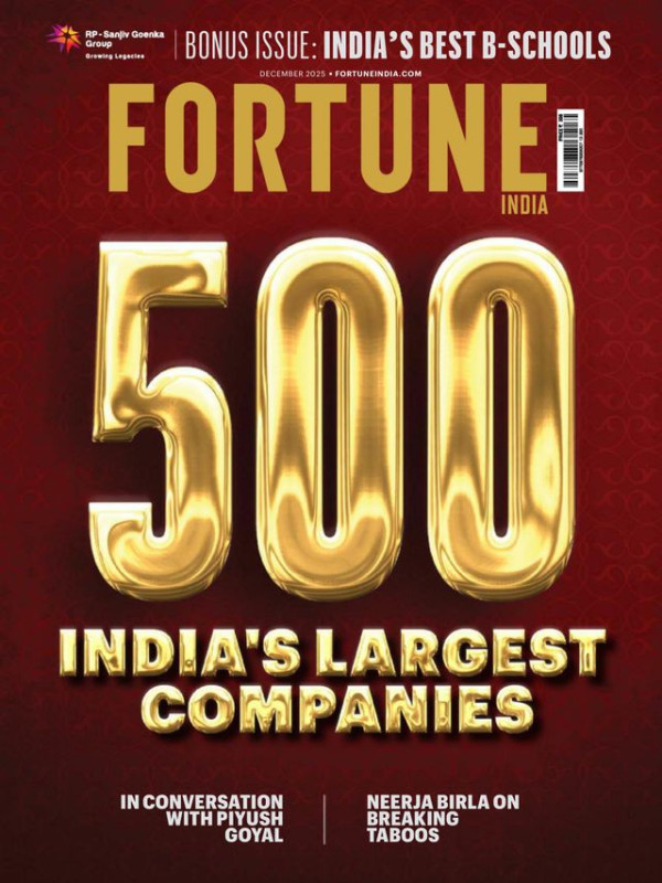 Fortune India Magazine
