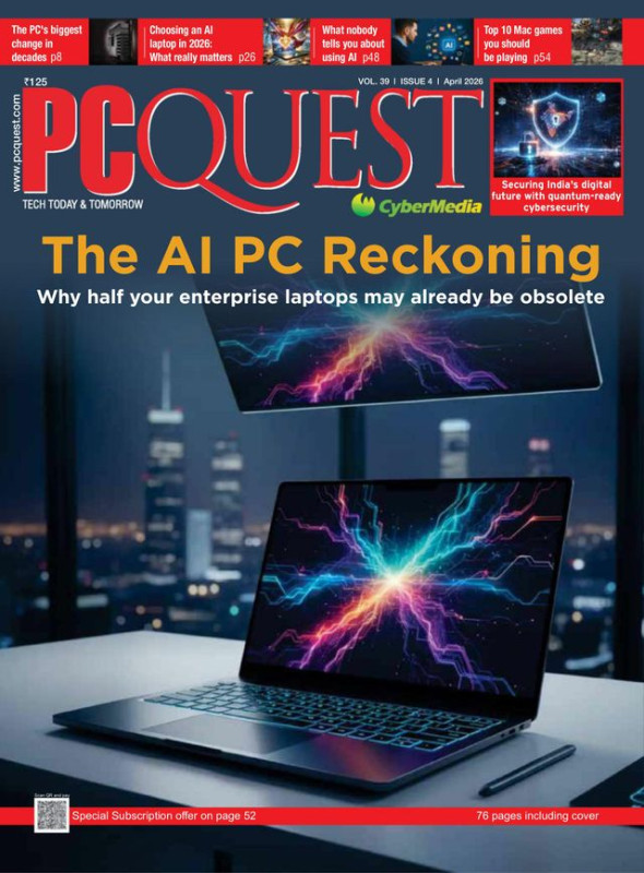 PC Quest Magazine
