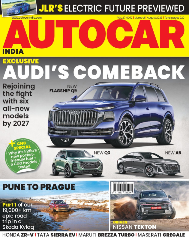Autocar India