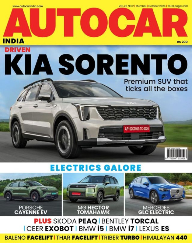 Autocar India