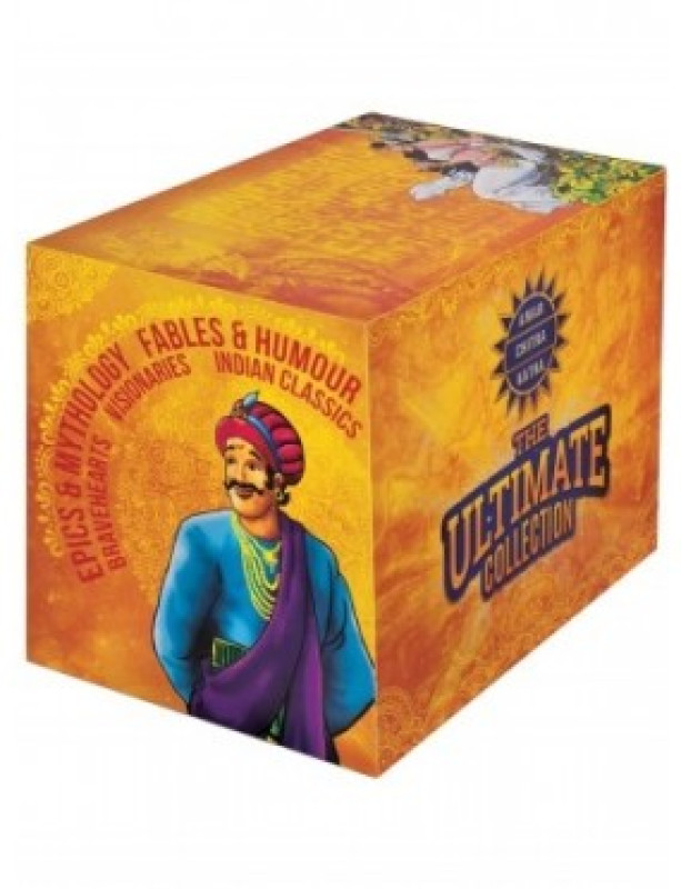 Amar Chitra Katha - The Ultimate Collection