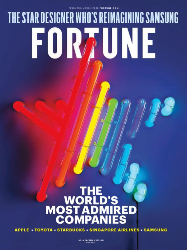 Fortune Asia