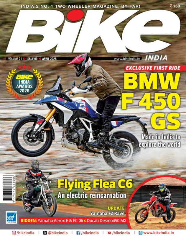 Bike India