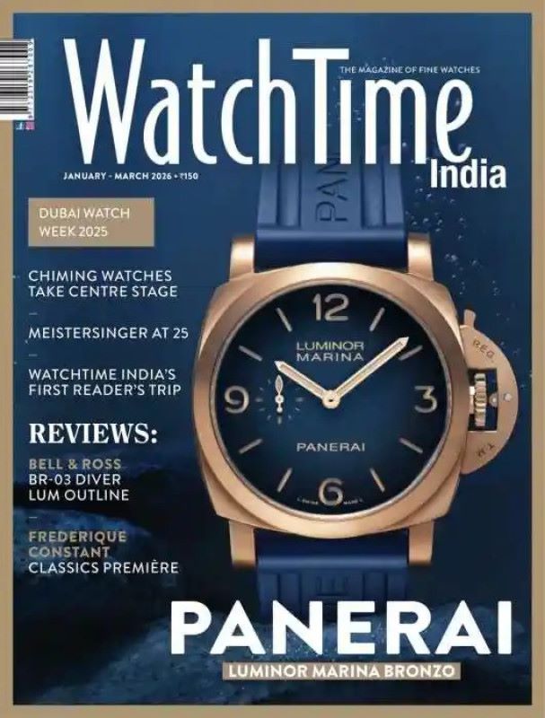 Watch Time Magazine