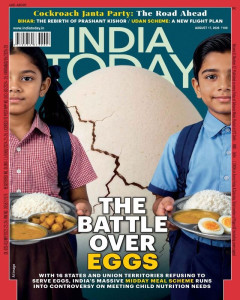 India Today