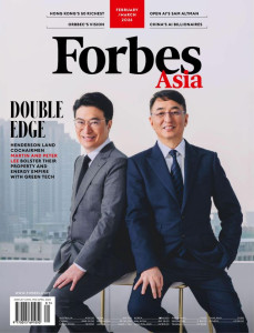 Forbes Asia