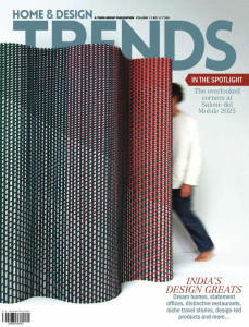 Home & Design Trends Magazine