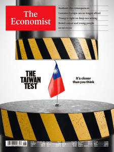 The Economist Magazine