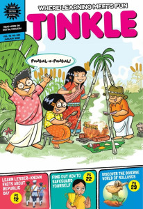 Tinkle Magazine Physical