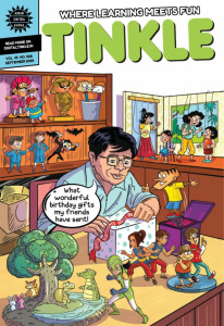 Tinkle Magazine Physical