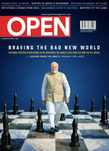 OPEN Magazine