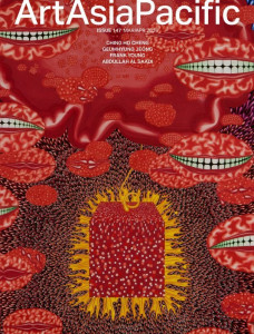 Art Asia Pacific Magazine UK Edition