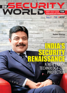 BW Security World