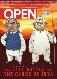 OPEN Magazine