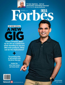 Forbes India Magazine Digital
