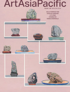 Art Asia Pacific Magazine UK Edition