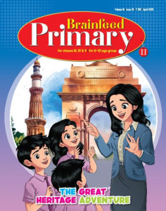 Brainfeed Primary II Magazine