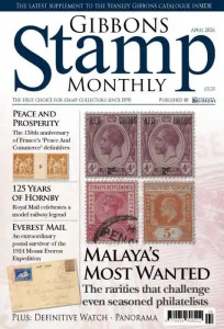 Gibbons Stamp UK Edition